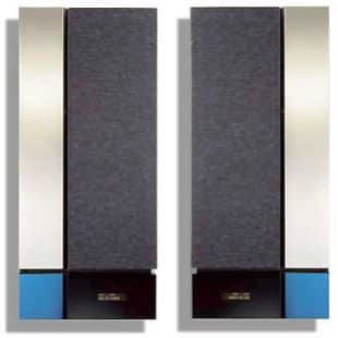 BeoLab 5000 (1988)