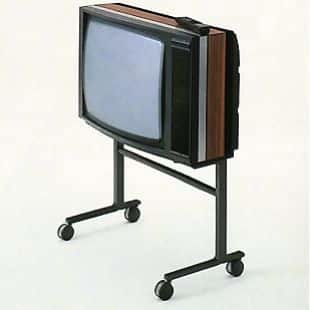 BeoVision 5000