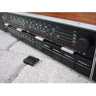BeoMaster 1600 (1970)