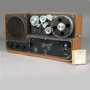 Beocord 84U