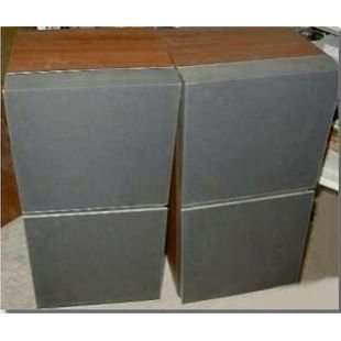 Beovox S50