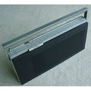 BeoLit 600 (1970)